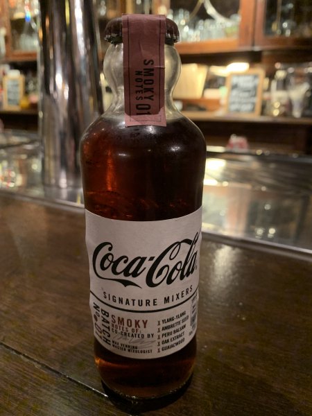 Coca-Cola Signature “Smokey”